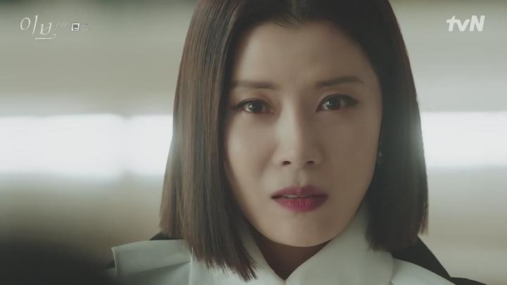 이브.E08.220623.720p-NEXT 비디오 썸네일 이미지