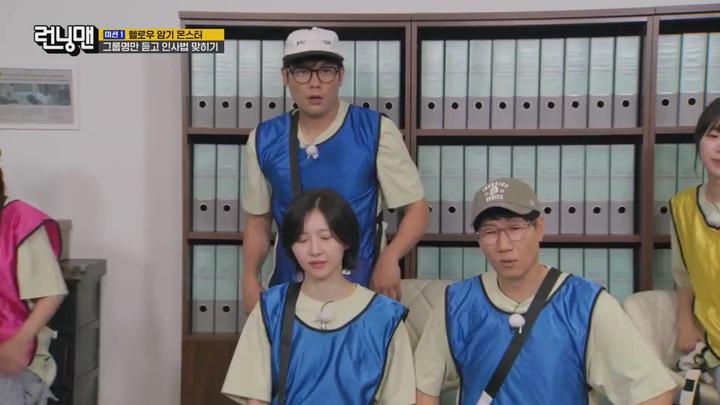 런닝맨.E759.250706.x264.540p.WEB-DL-LoveBug 비디오 썸네일 이미지