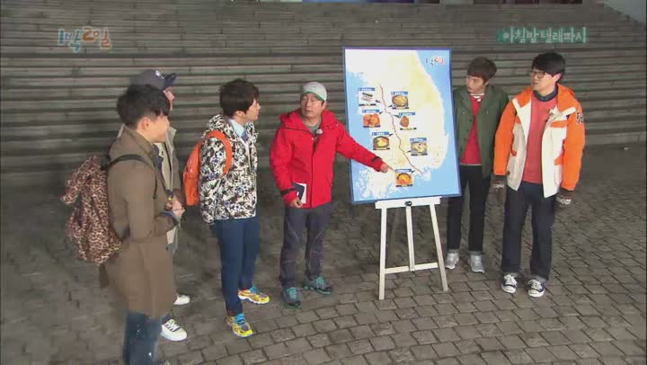 1박2일.시즌2.E0288.130407.새식구맞이(유해진).경남-통영 비진도.HDTV.H264.720p-WITH (1박2일시즌2.일박이일.) 비디오 썸네일 이미지
