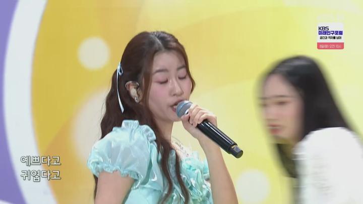 전국노래자랑.E2091.241006.1080p.H264-F1RST 비디오 썸네일 이미지