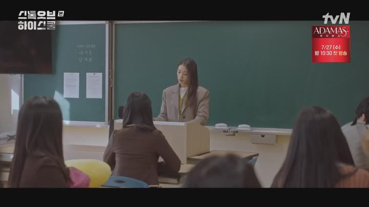오프닝 2022 .E12.220723.1080p.WANNA 비디오 썸네일 이미지