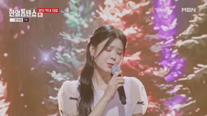 한일톱텐쇼.E24.241105.1080p.WANNA 비디오 썸네일 이미지