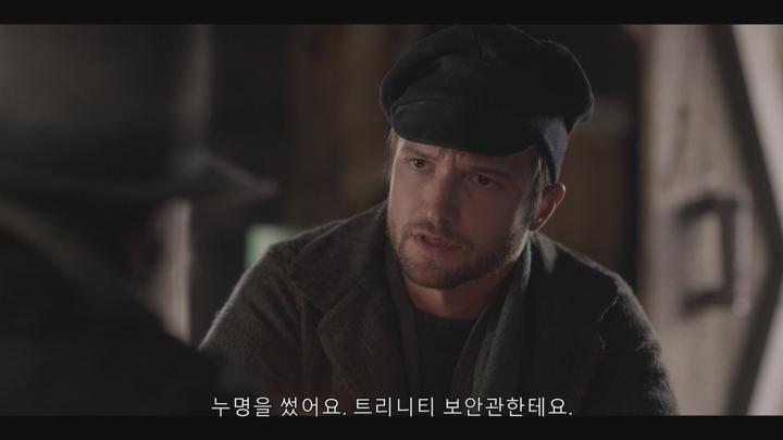 7월 피어스브로스넌X사무엘L.잭슨 최신액션 [ 언홀리 트리니티 ] 1080P 5.1 완벽자막 비디오 썸네일 이미지