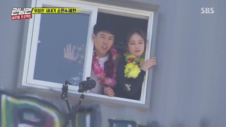 런닝맨.E346.170416.1080p-NEXT (전소민, 양세찬) 비디오 썸네일 이미지