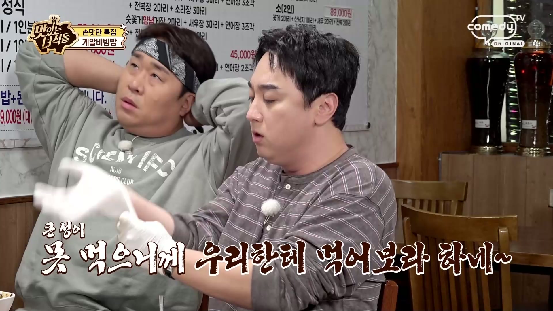 썸네일 이미지