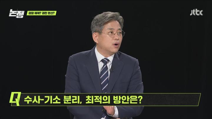 논쟁.E16.250704.720p.WANNA 비디오 썸네일 이미지