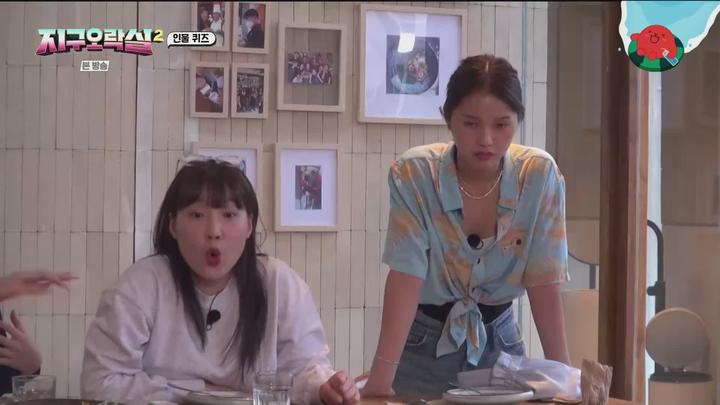 뿅뿅 지구오락실2.E09.230707.1080p.WANNA 비디오 썸네일 이미지