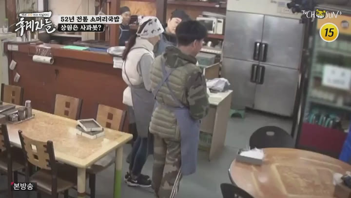 포스터