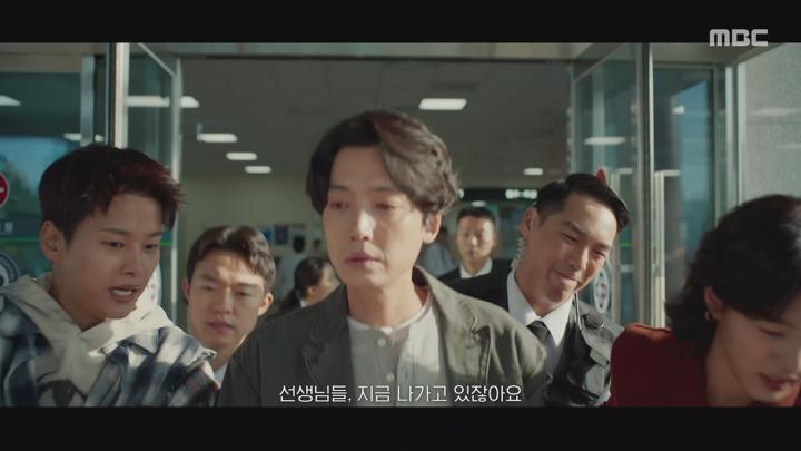 노무사 노무진.E03.250606.1080p.mp4 비디오 썸네일 이미지