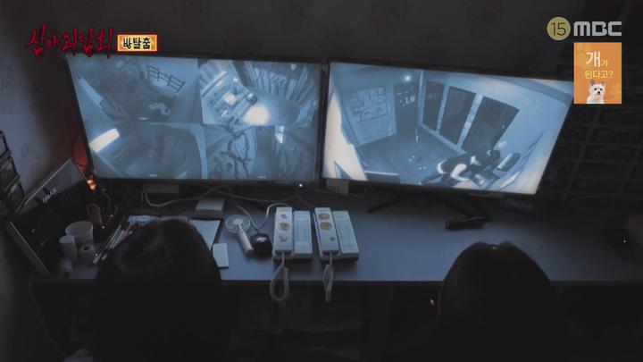 심야괴담회 시즌3.E14.231017.1080p-NEXT 비디오 썸네일 이미지