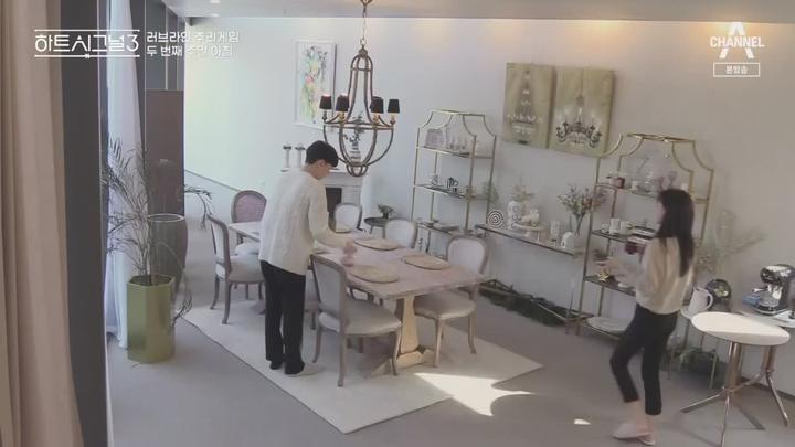 러브라인 추리게임 하트시그널 시즌3.E08.200520.720p-NEXT 비디오 썸네일 이미지