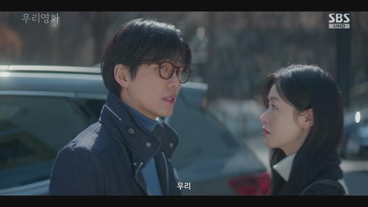우리영화.E07.250704.1440p.H265-F1RST 비디오 썸네일 이미지