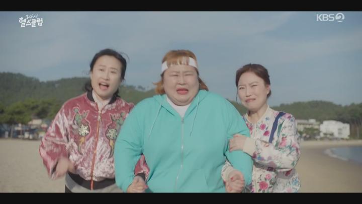 24시 헬스클럽.E09.250528.1080p.WANNA 비디오 썸네일 이미지