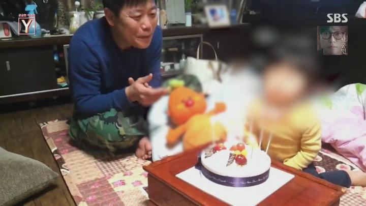 궁금한 이야기 Y.E737.250620.HDTV. 비디오 썸네일 이미지
