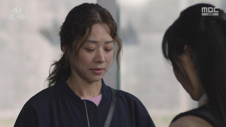 태양을 삼킨 여자.E06.250616.720p-NEXT 비디오 썸네일 이미지