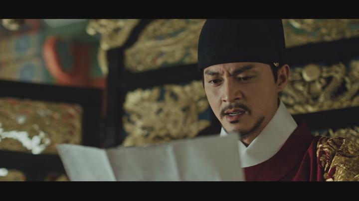 귀궁.E09.1080p.NF.WEB-DL.H264.AAC - Sniper 비디오 썸네일 이미지