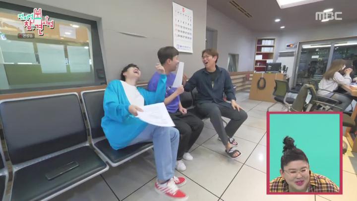전지적 참견 시점.E106.200530.1080p-NEXT 비디오 썸네일 이미지