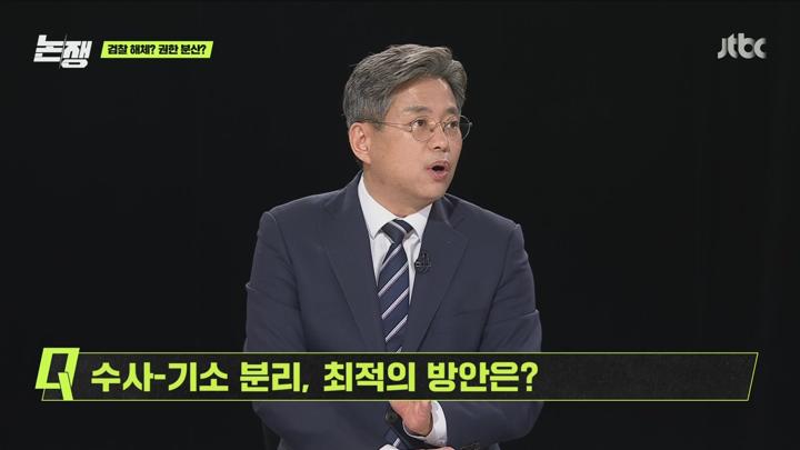 논쟁.E16.250704.1080p.WANNA 비디오 썸네일 이미지