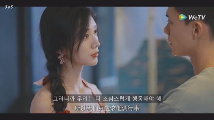 [ 아본무명 2025 ] 제20화 720p IPS (WeTV) 비디오 썸네일 이미지