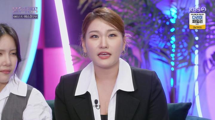 불후의 명곡.E674(아티스트 이승철 편 2탄).240928.720p.avi 비디오 썸네일 이미지
