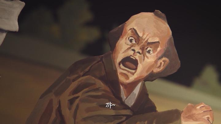 [일드]요괴들과의 동거[요괴 셰어하우스_다시 돌아왔어요괴 3화] 비디오 썸네일 이미지