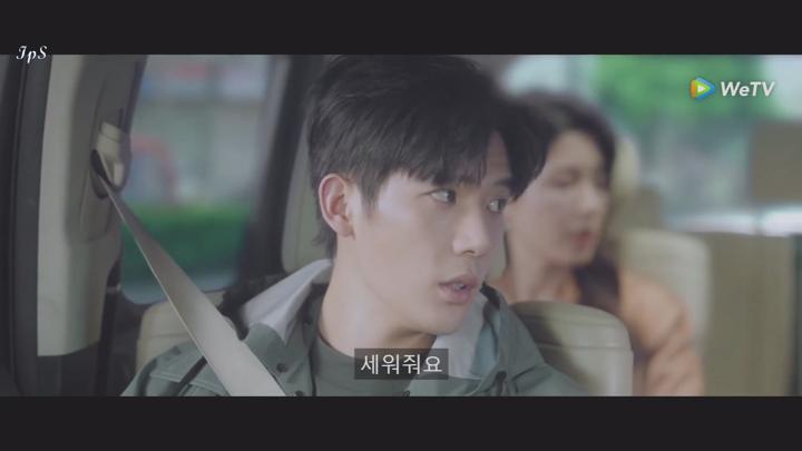 [ 우리 열애에 빠져 2025 ] 제14화 1080p IPS (WeTV) 비디오 썸네일 이미지