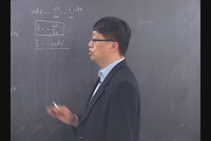 전기기사_자기학.20강 비디오 썸네일 이미지