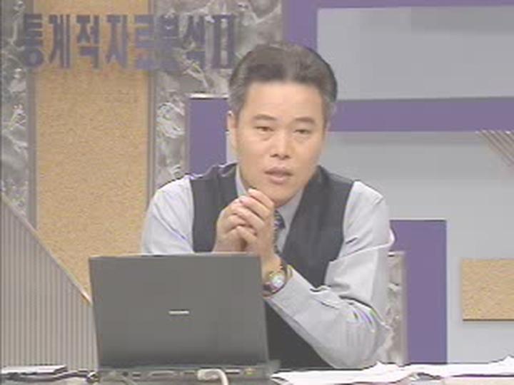 SPSS 통계 특강_07강 기술통계와 그래프(1) 비디오 썸네일 이미지