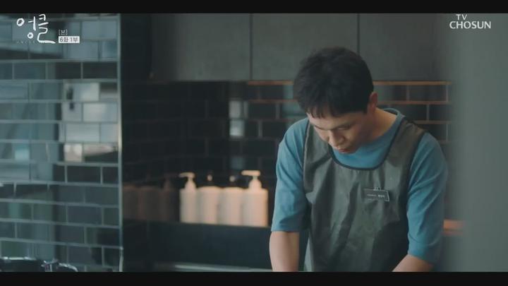 엉클.E06.211226.720p-NEXT 비디오 썸네일 이미지