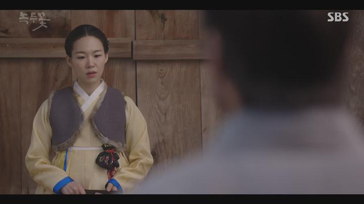 녹두꽃 03-04회 합본.E02.190427.720p-NEXT 비디오 썸네일 이미지