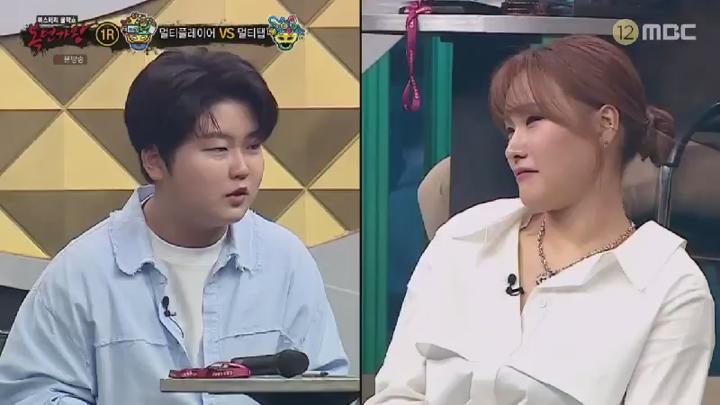 복면가왕.E462.240825.450p.HANNA 비디오 썸네일 이미지