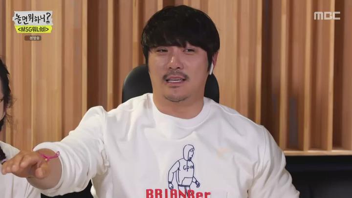 놀면 뭐하니.E97.210619.1080p-NEXT 비디오 썸네일 이미지