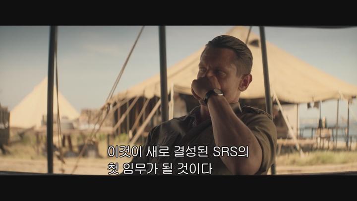 영국드라마 실화 바탕 특수부대[SAS 로그 히어로즈 시즌2 1화] 비디오 썸네일 이미지