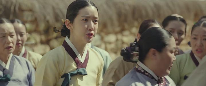 [[ 명당 ]] 조승우 지성 문채원 김성균 유재명 1080p 초고화질 사극 한국 영화 Feng Shui 2018  비디오 썸네일 이미지