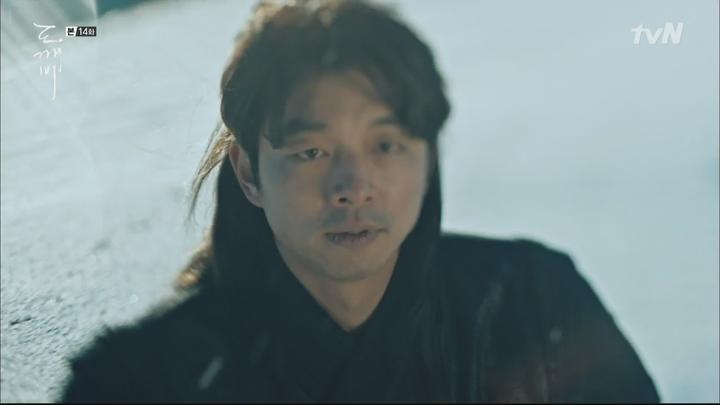 도깨비.E14.170120.1080p-NEXT 비디오 썸네일 이미지