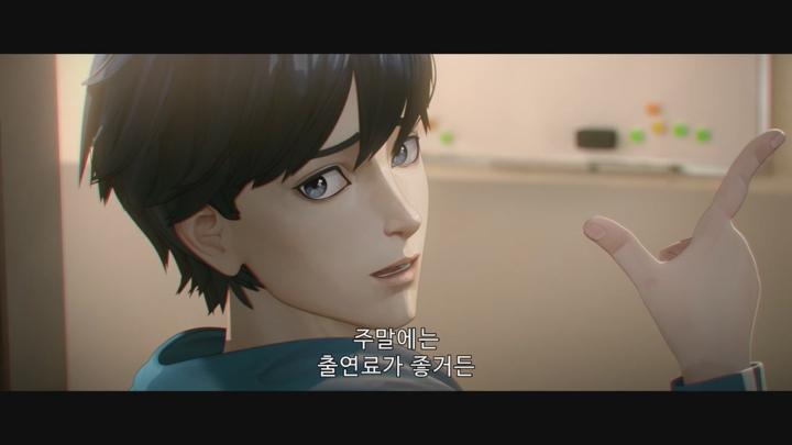 To Be Hero X (투 비 히어로 X) (중국어) E05 720p WEB-DL H264 비디오 썸네일 이미지