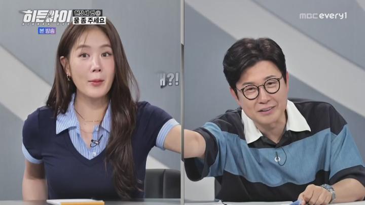 히든아이.E40.250630.1080p.NANNA 비디오 썸네일 이미지