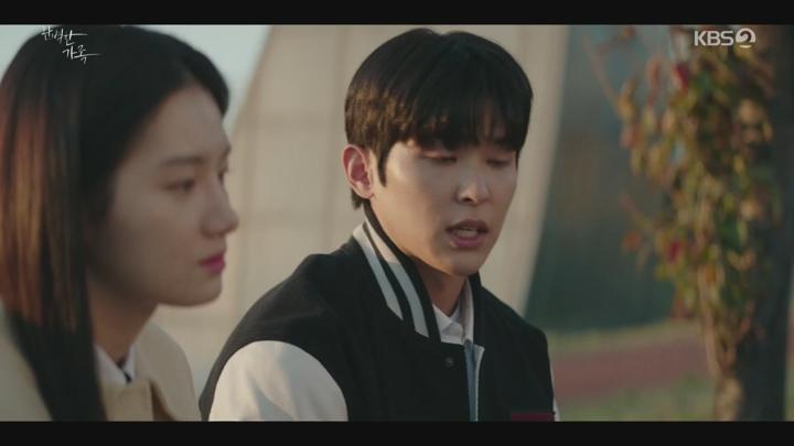완벽한 가족.E04.240822.1080p.H264-F1RST 비디오 썸네일 이미지