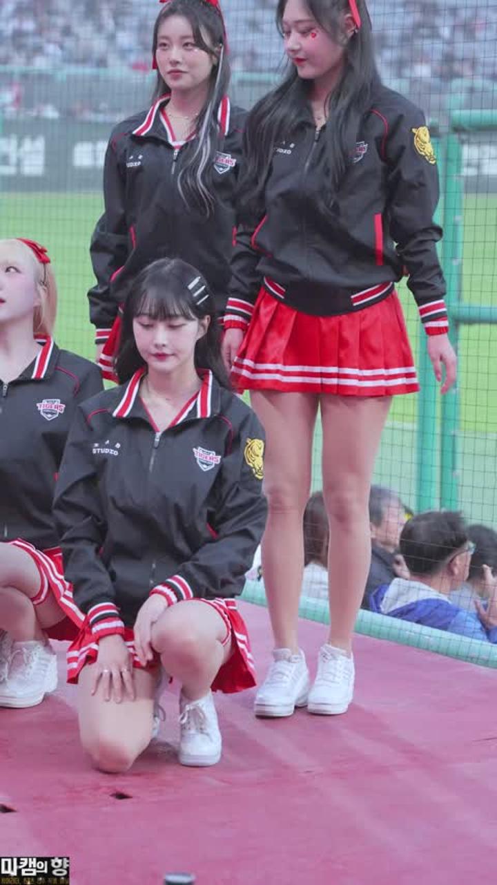 240416 치어리더 정가예 직캠 비디오 썸네일 이미지
