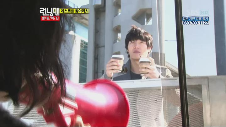 런닝맨.E035.110320.720p-HANrel (정용화, 대성 1부) 비디오 썸네일 이미지