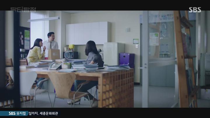 닥터탐정.E04.190725.720p-NEXT 비디오 썸네일 이미지