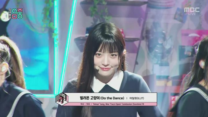 쇼 음악중심.E905.250621.1080p.H264-F1RST 비디오 썸네일 이미지
