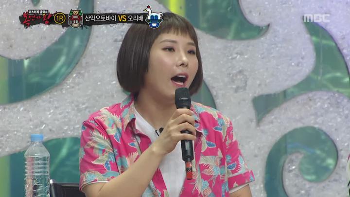 복면가왕.E167.180902.1080p-NEXT 비디오 썸네일 이미지