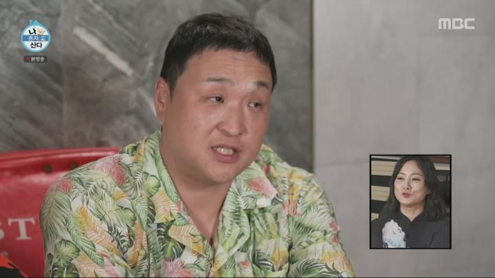 나 혼자 산다.E559.240823.1080p.H264-F1RST 비디오 썸네일 이미지