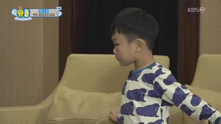 슈퍼맨이 돌아왔다.E250.181104.720p-NEXT 비디오 썸네일 이미지