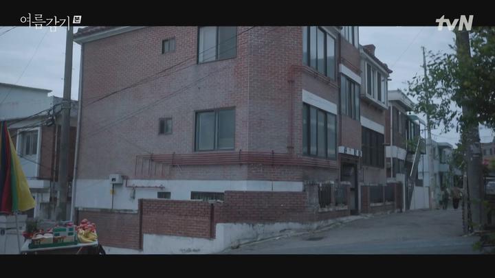 오프닝 2023.E03.여름감기.230730.1080p-NEXT 비디오 썸네일 이미지