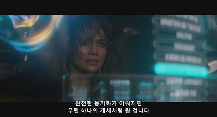 [ 추천 SF 액션 진짜 볼만한 SF영화-아틀라스-제니퍼로페즈 주연 ] 비디오 썸네일 이미지