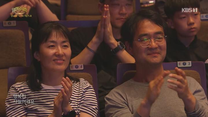 열린음악회.E1528.250615.1080p.H264-F1RST 비디오 썸네일 이미지