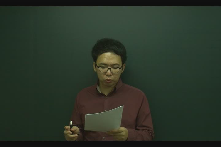 전기(공사) 기사_전력공학.24강 비디오 썸네일 이미지