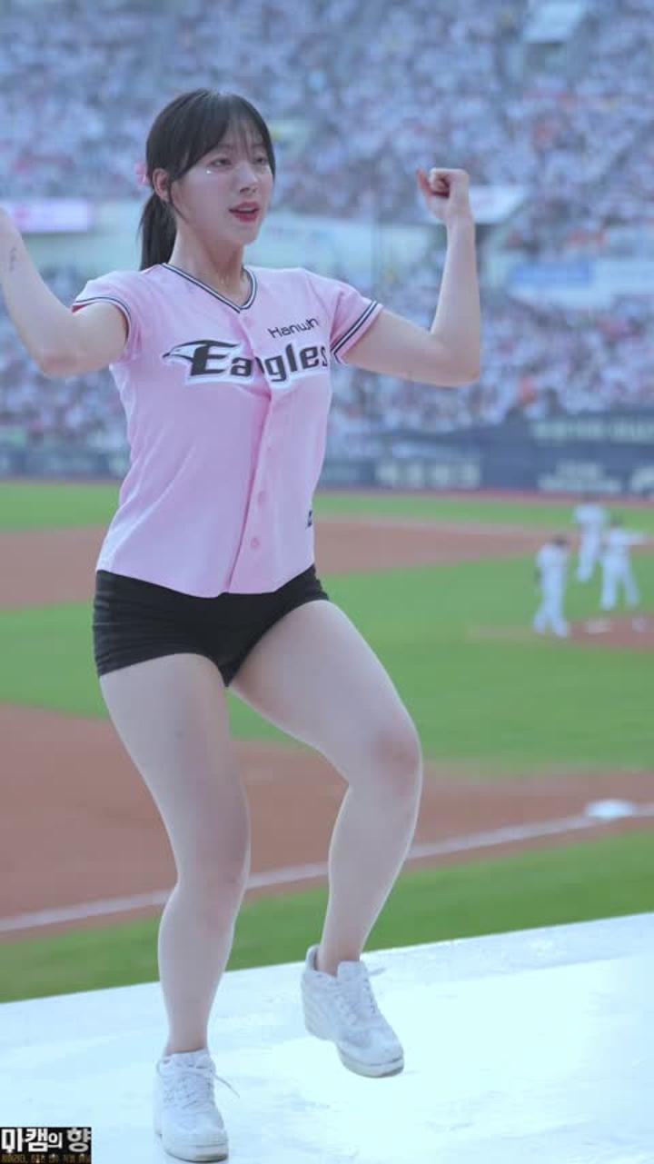 240824 치어리더 하지원 직캠 (8) 비디오 썸네일 이미지